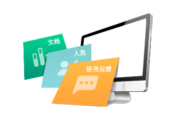 小程序,企業(yè)移動(dòng)辦公,OA,網(wǎng)站建設(shè),連云港網(wǎng)站,連云港網(wǎng)站開(kāi)發(fā)，系統(tǒng)開(kāi)發(fā)，微信開(kāi)發(fā)，微信公眾號(hào)，微信企業(yè)號(hào)，微信訂閱號(hào)，微信服務(wù)號(hào)開(kāi)發(fā),微教育